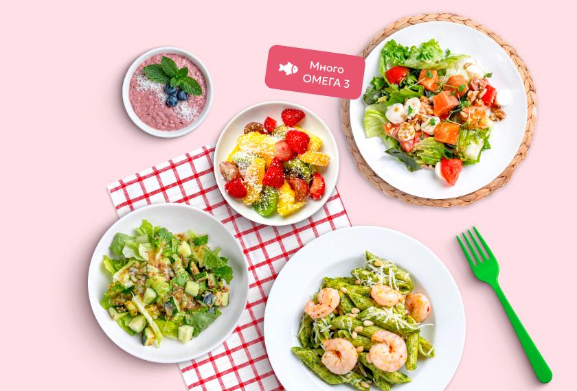 Yamdiet - программа питания Средиземноморская