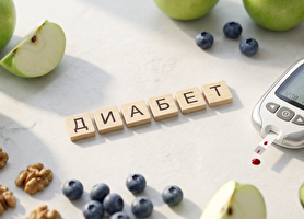 Блюдо от Yamdiet