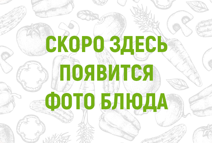 Творожно-кокосовая запеканка с Чиа